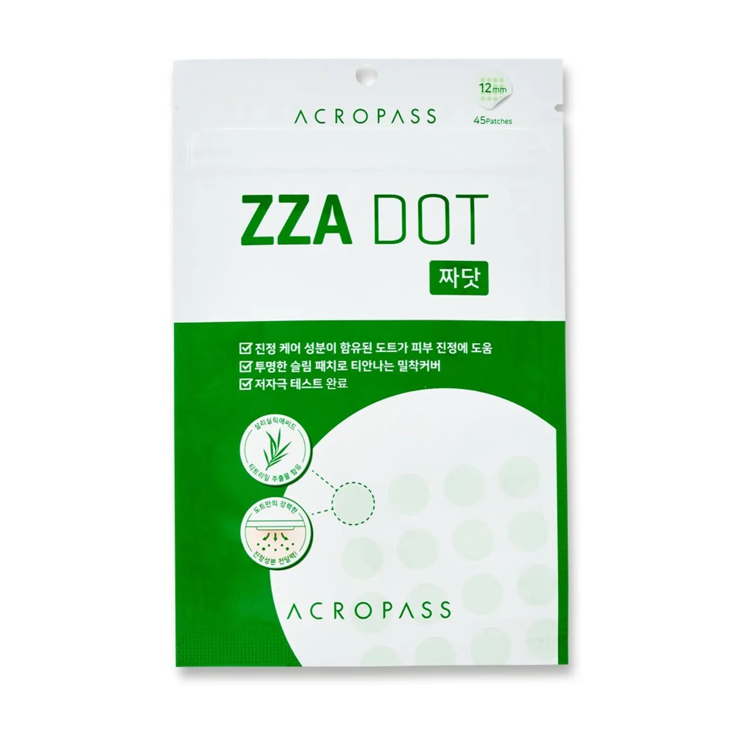 acropass ZZA DOT 45 Counts (Spot Patch) | Presenting Hydrated Texture, Brightening, Smoothing Texture 45 Counts (Spot Patch)