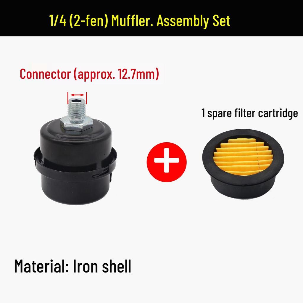 Oil-Free Air Compressor Kit: Direct-Coupled Pump, Silencer Muffler, Air Filter & Element.