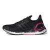 David Beckham x UltraBoost CC_1 DNA