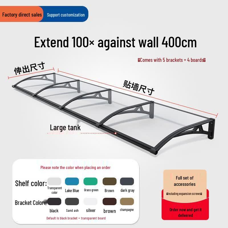 Lin Shisheng Aluminum Alloy PC Board Awning