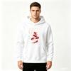 Men's Ocean Spirit Nautical Anchor Print Pullover Hoodie Casual Sailing Team 1978 Graphic Sweatshirt