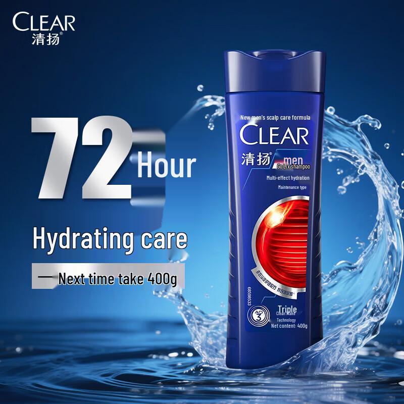 

Clear Men Multi-Effect Hydrating Anti-Dandruff Shampoo