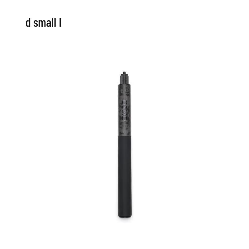 DJI Osmo 360 Action Camera Accessories (CN Version)