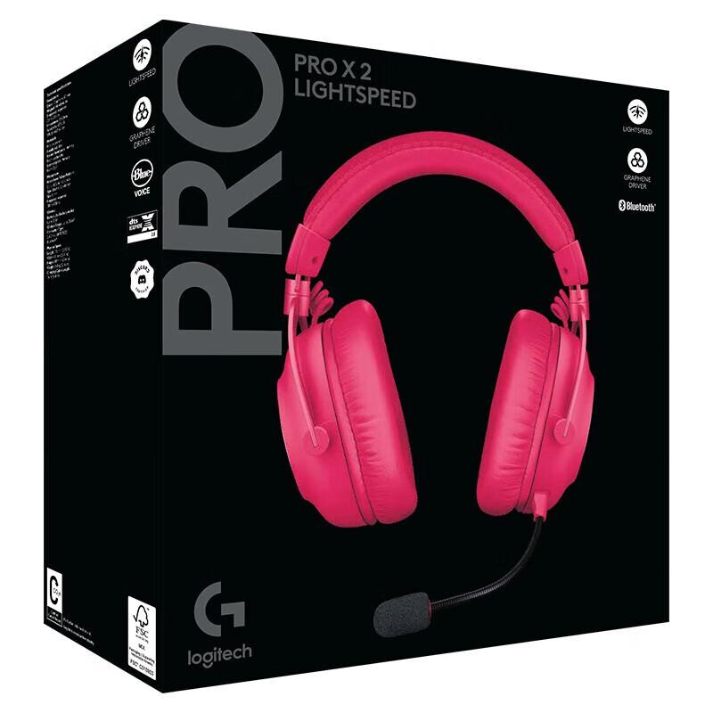 Logitech PRO X 2 LIGHTSPEED Wireless Gaming Headset, Black Myth Wukong Edition