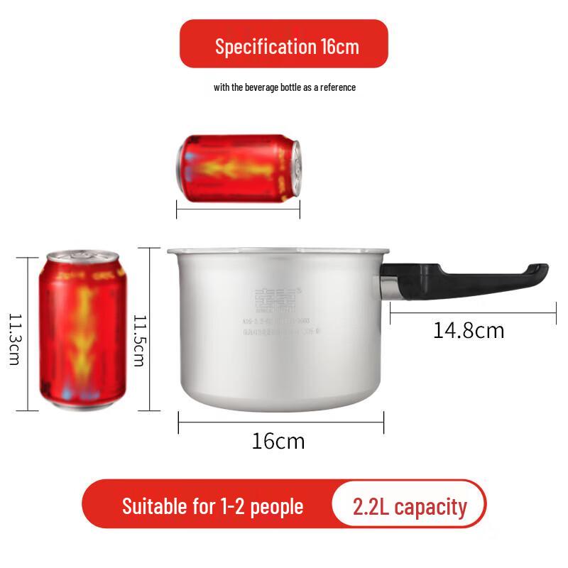 Double Happiness Household Aluminum Pressure Cooker