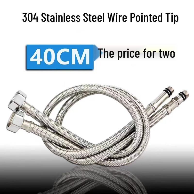 Xuanyong 40cm Stainless Steel Braided Water Hose