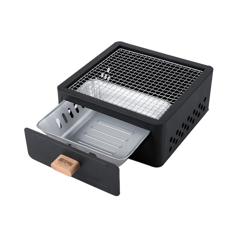 QuYouBang Multifunctional BBQ and Tea Stove