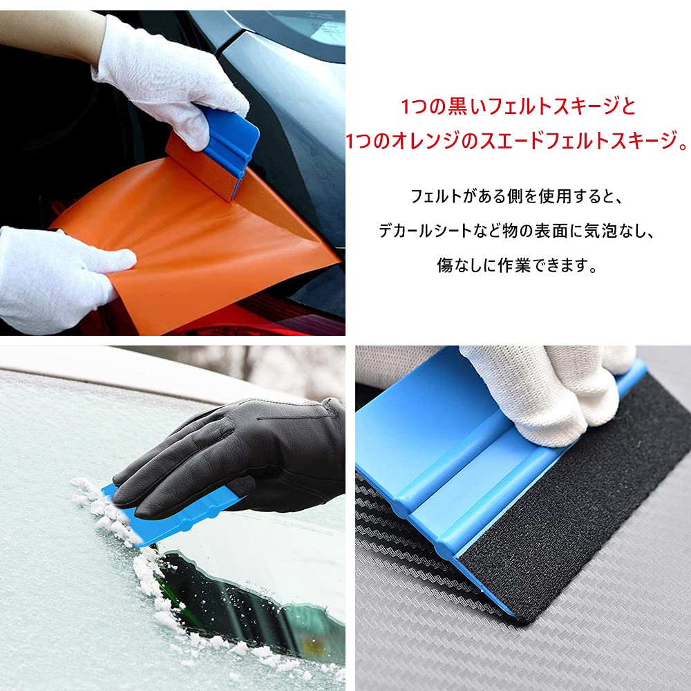 LIKENNY Car Wrapping Film Application Tool Kit Sealing Bubble Free Scratch Scraper Sticker Universal
