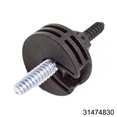31474830 1* Motora aizsargs Volvo XC60 S60 eļļas tvertnei