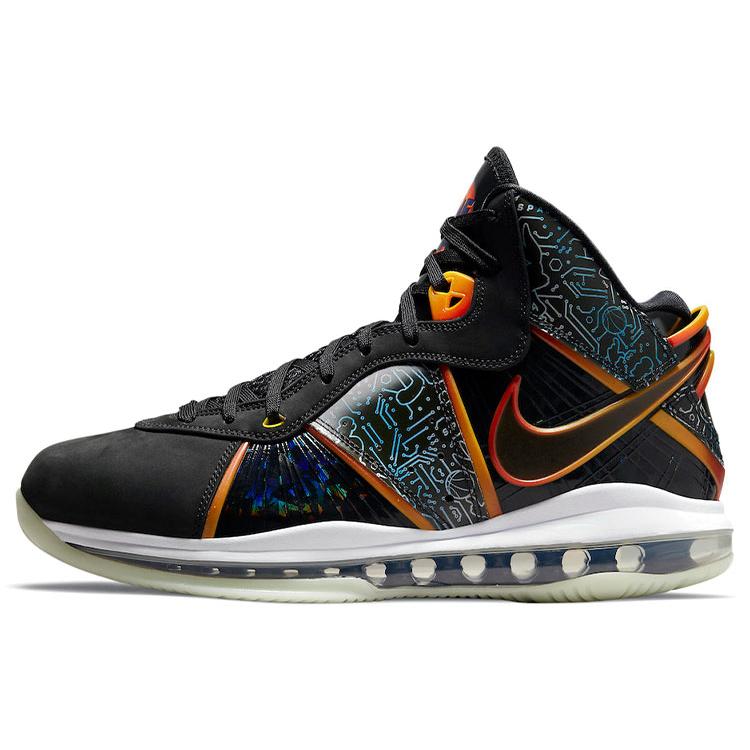 New Nike LeBron 8 Space Jam DB1732-001