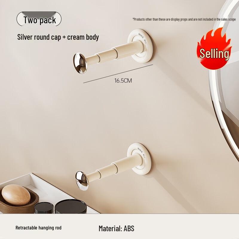 Pinhuan Retractable Coat Hooks 2-pack