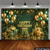 2D planar dark green birthday-themed background fabric with golden lettering design