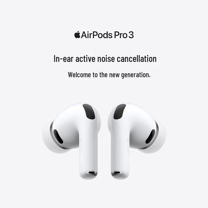 

Apple AirPods Pro (3rd Gen) with USB-C MagSafe Case
