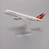 Decorate Airplane 16cm for Philippines Air Aeroplane Model Airbus A320 Airplane Metal Alloy Diecast Airplane for Collection Gift