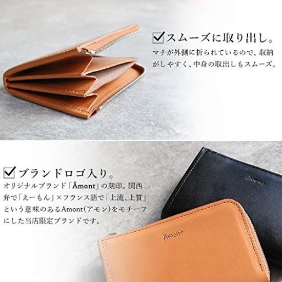 Ämont Bifold Wallet with Round Zipper, Made with Premium Tochigi Leather, Unisex [Made In Japan] Leather Bifold Wallet, Mini Wallet, Bifold Leather,