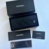 Chanel Black Quilted Fabric Glasses Case