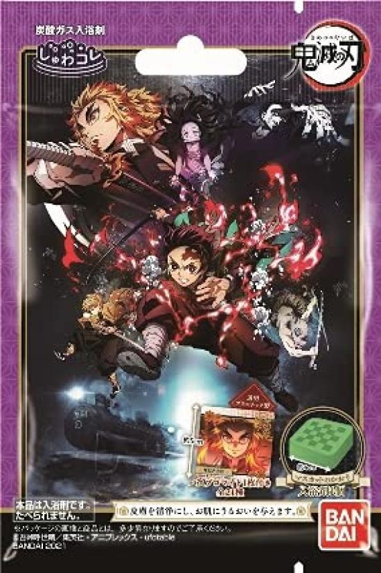 

Bandai Shuwakore Demon Slayer x 12 piece set Bath salts with bath bromide Kimetsu no Yaiba [Set sale] Vol.1 (1 piece)