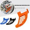 Rear Brake Disc Guard Protector For  Bike SXF EXC XCW SX XC MXC 125 - 500Cc