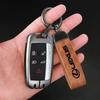 lexus Car Vintage Leather Keychain Zinc Alloy Keyring For RX330 IS250 Ct200h ES300h RX350 IS300h UX Key Holder Pendant Ornaments