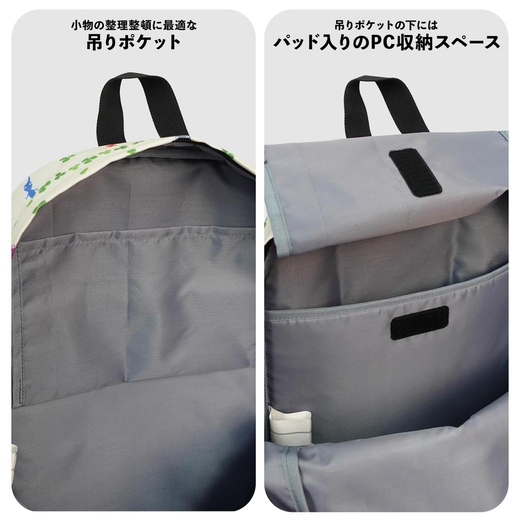 [TITLE ROLE] Pikmin Backpack, Otchin Tansaku, 2 Sizes Available, A4 Size, PC Storage, Large Capacity, Bellmark