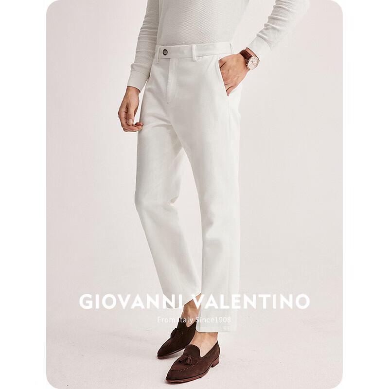 GIOVANNI VALENTINO Men's Cotton Blend Straight Leg Business Casual Pants