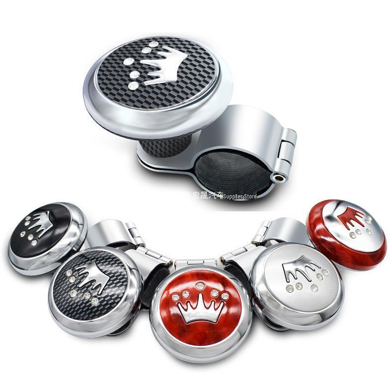 Effort-Saving Car Steering Wheel Power Ball for Cars and Trucks