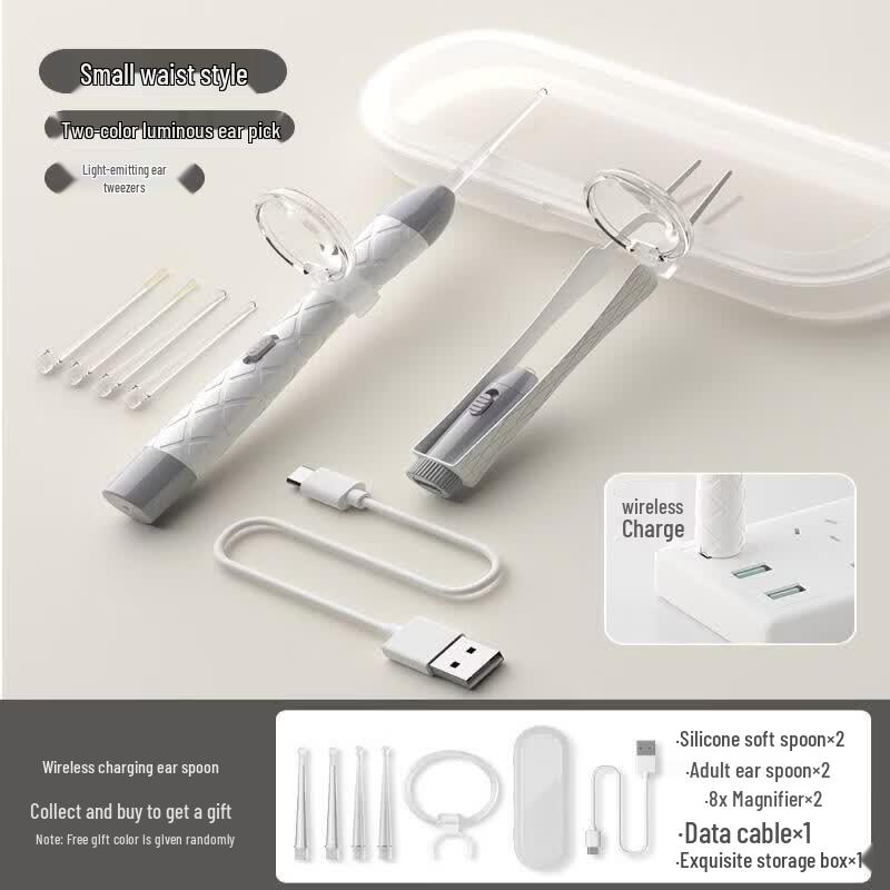 LIEI Gudi Baby Illuminated Ear Cleaning Kit