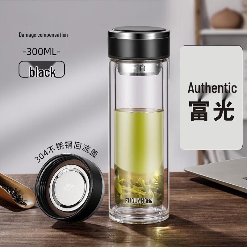 FUGUANG G2116 Business Portable Glass Water Cup