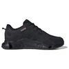 adidas Climawarm Wygodny Materiał Trwałe Wodoodporne Ciepłe Sprężyste Niskie Casualowe Miejskie Do Dojazdów Buty do Biegania Sneakersy Unisex Czarne IF6578