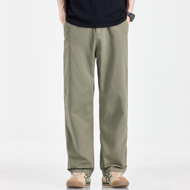 Izzue It Men's Drawstring Casual Cargo Pants