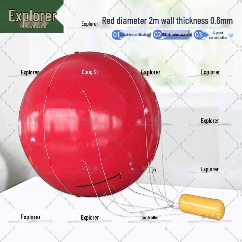 Radar Reflective Inflatable Floating Target