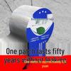 Butyl Waterproof Self-Adhesive Leak-Proof Roof Patch Tape
