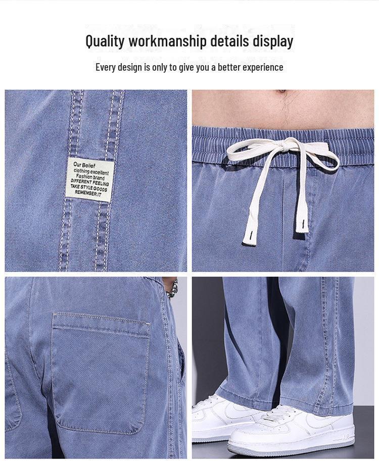 Men's Ice Silk Wide Leg Tencel Jeans - Loose, Straight, Casual Fit by Four Seasons