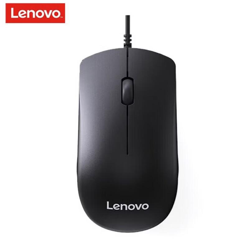 

Lenovo MW11 Ergonomic Wired Mouse