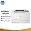 HP M254nw Color Laser Wireless Printer CN Plug (adapter Included)