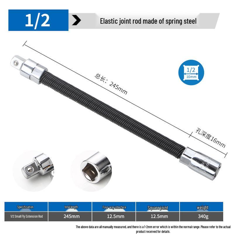 Bendable Elastic Extension Rod Tool