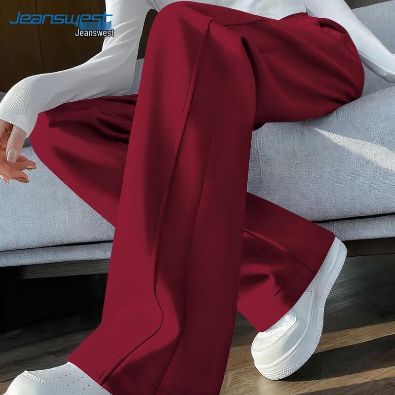 Jeanswest Women's High Waist Wide Leg Sweatpants