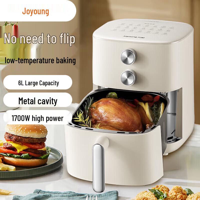 Joyoung 6L No-Flip Steam Air Fryer CN plug (adapter included)
