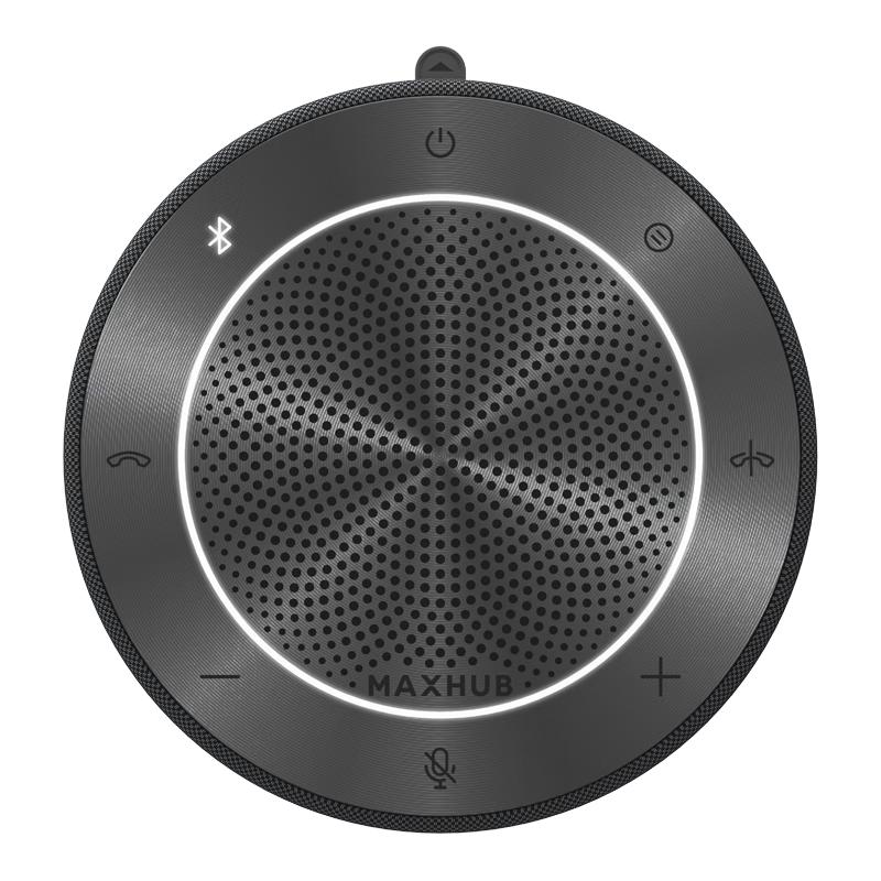 MAXHUB Conference Collaboration Devices (CN Version)