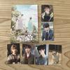 [USED] Wonderful Days Korean Drama OST