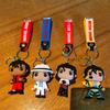 1PCS or 10 PCS Michael Jackson Keychain Music Idol Doll Machine Key Chain