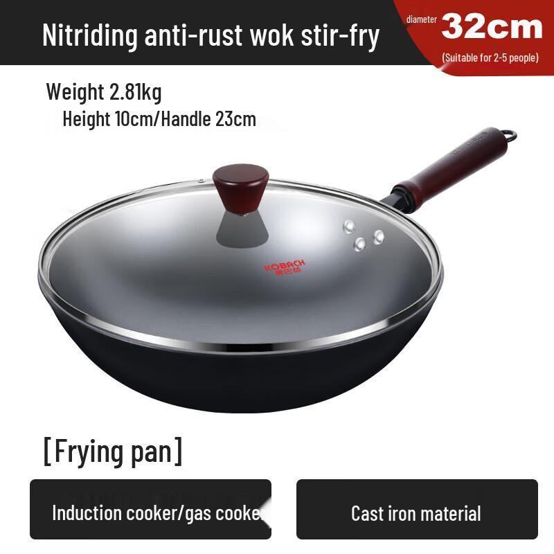 Kumbach 32cm Cast Iron Flat-Bottom Non-Coated Wok
