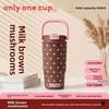 Leopard Print Insulated Water Bottle With Large Capacity And Straw For Girls And Women