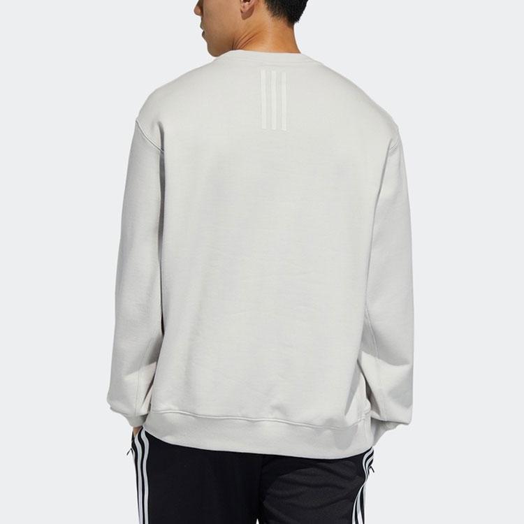 Adidas Logo Sweatshirt For Training And Sports Men Tops Light-Grey H37068