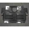BMW M2 G87 Dry Carbon Fiber Oil Cooler Guard and Air Duct