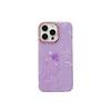 IPhone16 Electroplated Glitter Shell Pattern, Suitable for IPhone 15promax Phone Case 14 Anti-drop Full Cover 16E