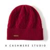Women's 100% Pure Cashmere Knit Hat - Warm, Ear-Covering, Versatile Brim for Autumn/Winter