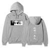 Attack On Titan Levi Ackerman Hoodie Unisex Fleece Sweatshirt Front Manga Eyes Print, Back Japanese Text, Autumn Winter Casual Pullover