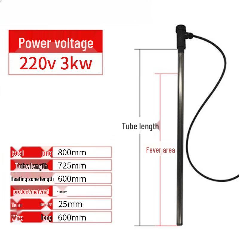 

Aokewen Titanium Electric Heating Rod for Corrosive Liquids