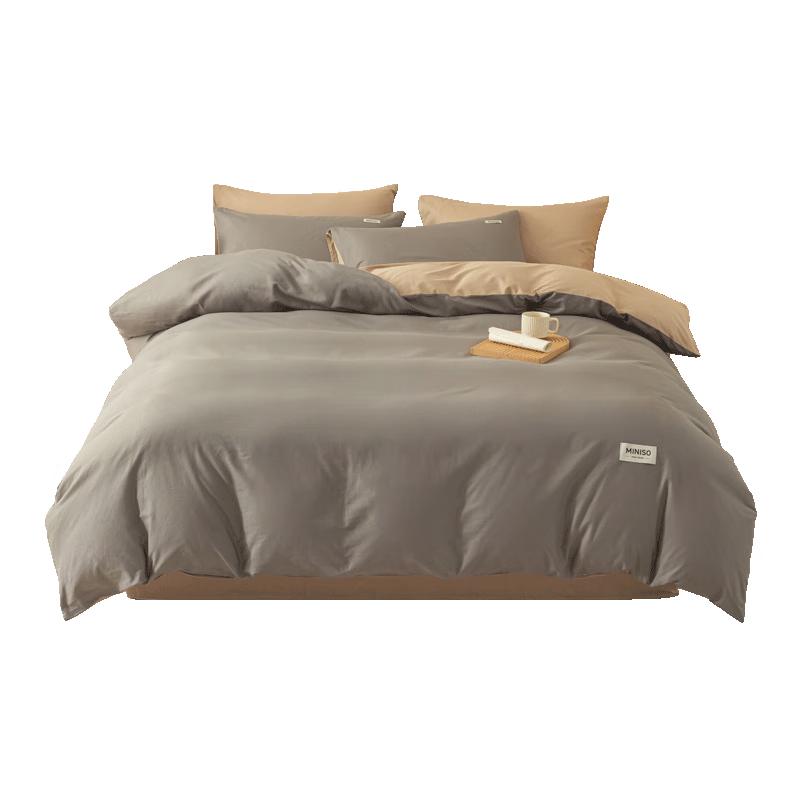 MINISO 100% Cotton 4-Piece Bedding Set 1.5-1.8m Bed (Duvet Cover 200x230cm)